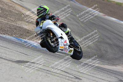 media/Aug-12-2023-CRA (Sat) [[cef4f9ffb2]]/Race/Race 10/Race 9 (Off Ramp)/